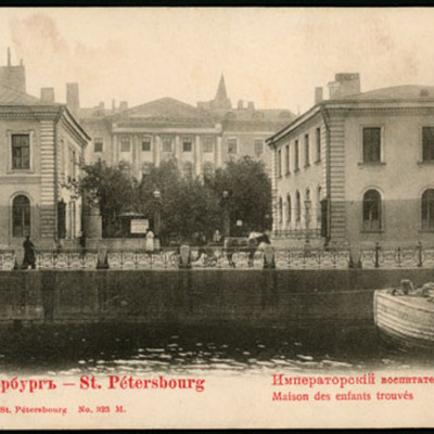 Timeline: State Pedogoglcal Herzen Institute during the Siege