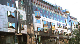 Timeline: History of RMIT