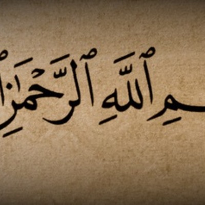 Timeline: The 'Allah' Debate