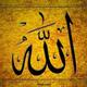 Allah