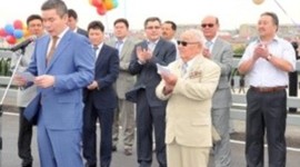 Timeline: 2014: главные события предстоящего года