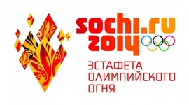 Timeline: Эстафета Олимпийского огня в Воронеже