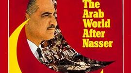 Timeline: Arab Spring in Egypt