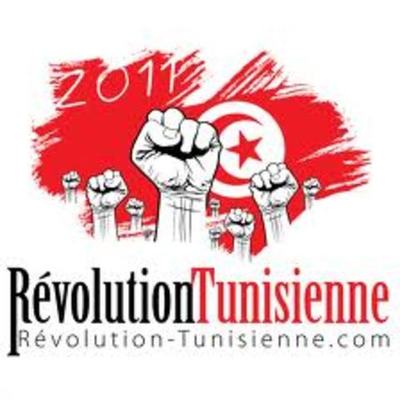 Timeline: Arab Spring in Tunisia.
