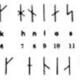 Runor