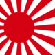 Navy army ww2 flag