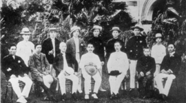 Timeline: Presidents Timeline