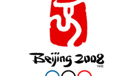 Timeline: La Chine et le monde depuis 1945