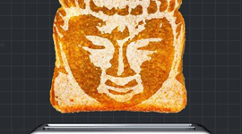 Timeline: Toast. Is it the meaning of life?