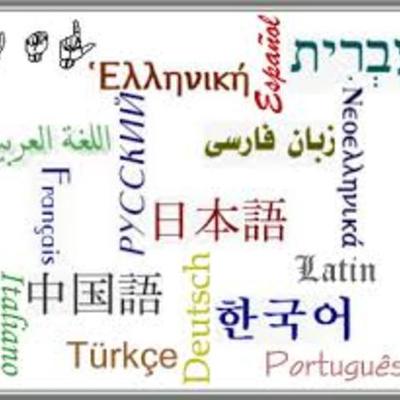 Timeline: Language throughout time!