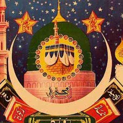 Timeline: Islam Timeline/ Cyrus Paniagua/1-31-14/Per.2/ Social Studies