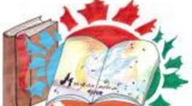 Timeline: Замысел великого романа