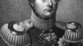 Timeline: La Paz Armada