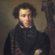 250px portrait of alexander pushkin (orest kiprensky  1827)
