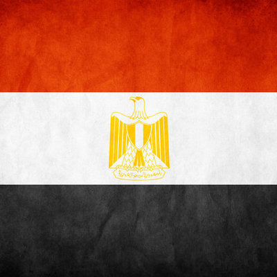 Timeline: Eygpt 1949-2011