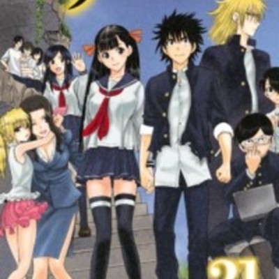 Timeline: Eden no Ori Timeline