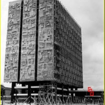 Timeline: historia del banco de Guatemala