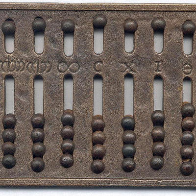 Timeline: Устройства для обработки числовой информации