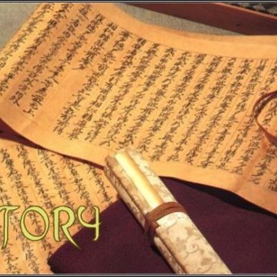 Timeline: Первые князи Киевские Руси