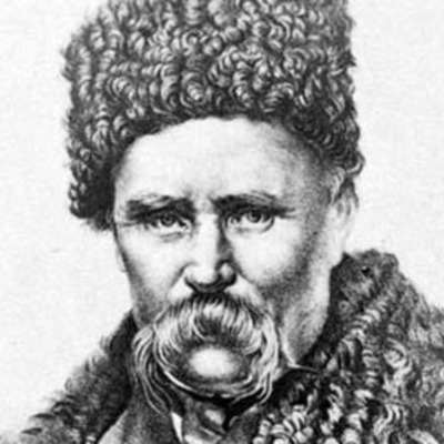 Timeline: Біографія Тараса Шевченка