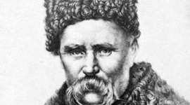 Timeline: Біографія Тараса Шевченка