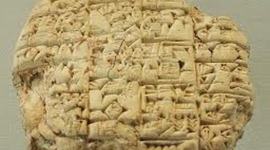 Timeline: ancient sumer