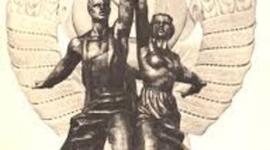 Timeline: Union of Soviet Socialist Republics (USSR)