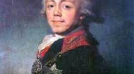 Timeline: Павел 1