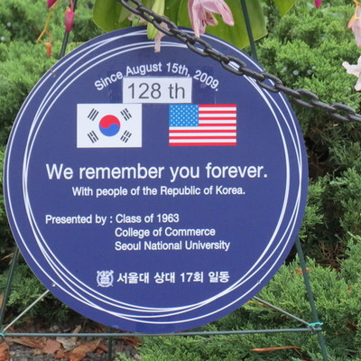 Timeline: Who was responsible for the Korean War?