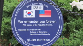 Timeline: Who was responsible for the Korean War?