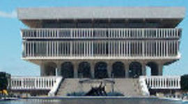 Timeline: The New York State Library