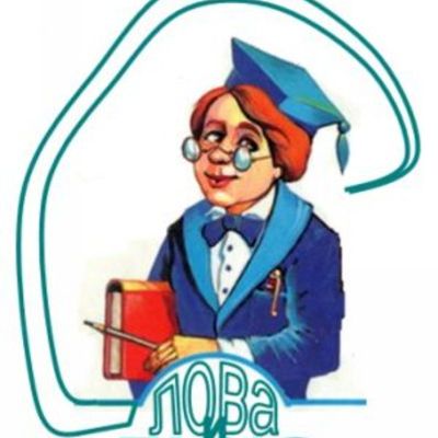 Timeline: История математики