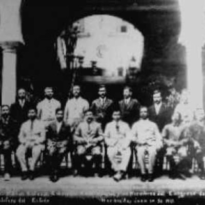 Timeline: El Congreso a través de la historia