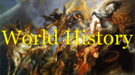 Timeline: Mariah White