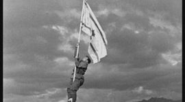 Timeline: מלחמות ישראל