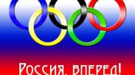 Timeline: История олимпийских игр.