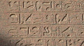 Timeline: Universidad Latinoamericana