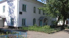 Timeline: История села Венгерово