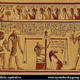 Egipto balanza equilibrio