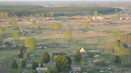 Timeline: История заселения села Пихтовка