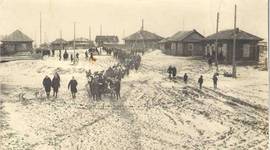 Timeline: Село Кандаурово.