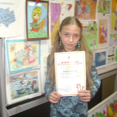 Timeline: Династия библиотечная