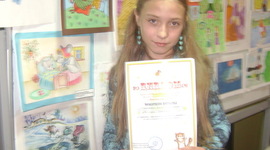 Timeline: Династия библиотечная