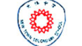 Timeline: Understanding Timeline-Ne Gallery