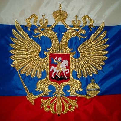 Timeline: Democracy Of Russia