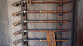 Timeline: Evolution of Firearms in Japan