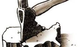 Timeline: The Road to Division