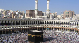 Timeline: Islam Timeline