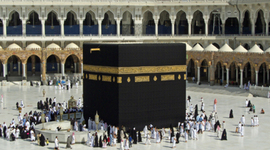 Timeline: The History of Islam: 570-2000