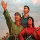 Affiche de propagande pour la révolution